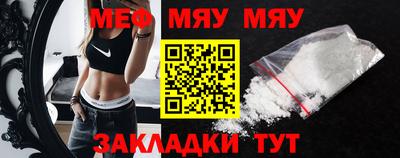 бутик Коммунар