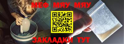 бутик Коммунар