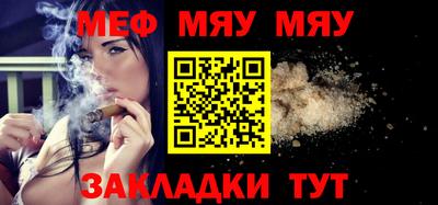бутик Коммунар