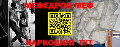 jwh Конаково