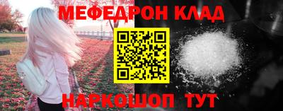 jwh Конаково