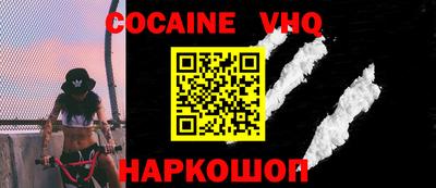 бутик Коммунар