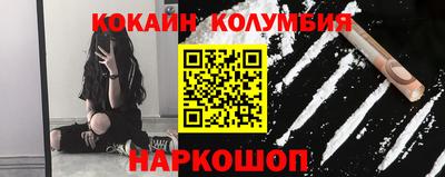 бутик Коммунар