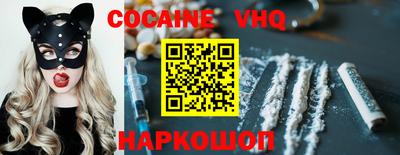 бутик Коммунар