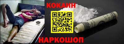бутик Коммунар