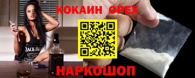 jwh Конаково