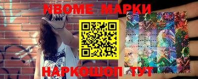 jwh Конаково