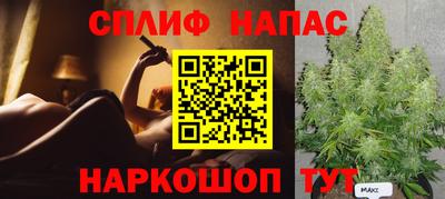 jwh Конаково