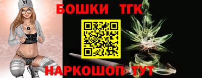 jwh Конаково