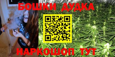 таблы Комсомольск-на-Амуре