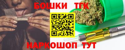 jwh Конаково