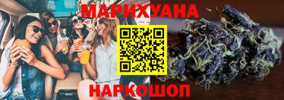 бутик Коммунар