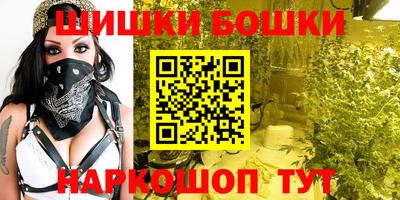 таблы Комсомольск-на-Амуре