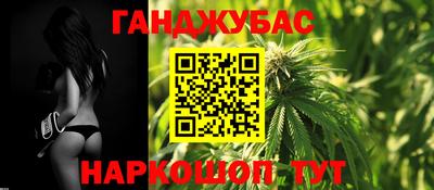 jwh Конаково
