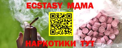 jwh Конаково