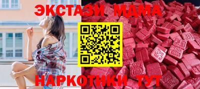 jwh Конаково
