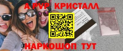 jwh Конаково