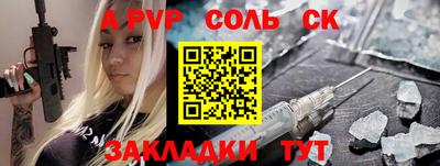 бутик Коммунар