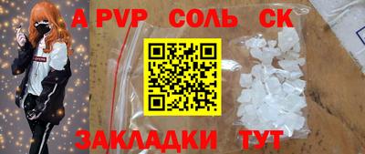 бутик Коммунар