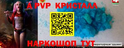 jwh Конаково