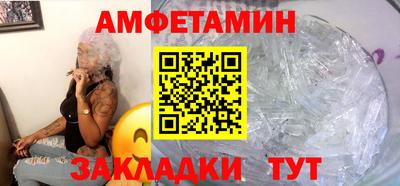 бутик Коммунар