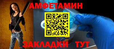 jwh Конаково