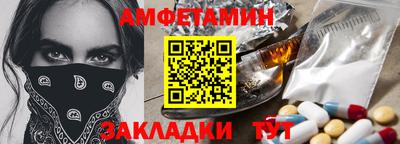jwh Конаково