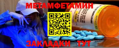 бутик Коммунар