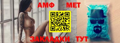 бутик Коммунар