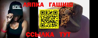 бутик Коммунар