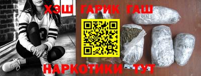 jwh Конаково