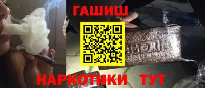 jwh Конаково