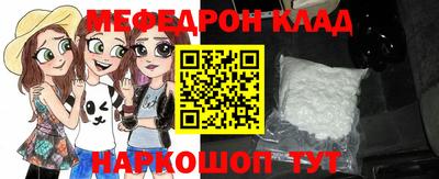 бутик Коммунар