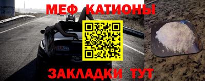 бутик Коммунар